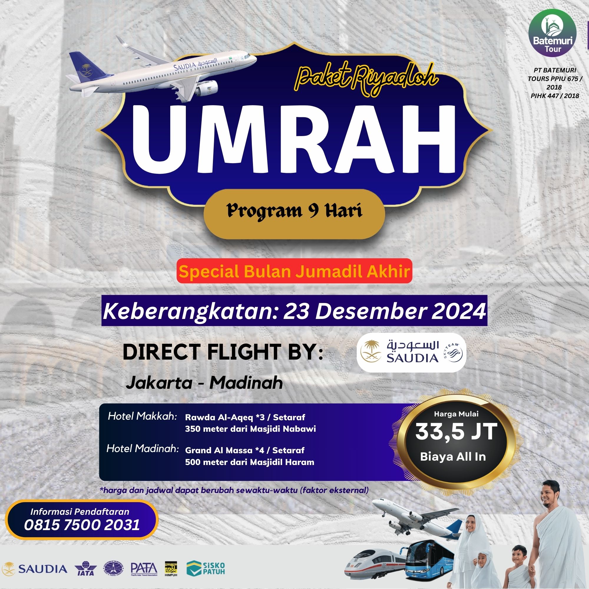 Umrah Jumadil Akhir 1445 H, Paket 9 Hari, Asia Tour, Keberangkatan: 28 Desember 2023